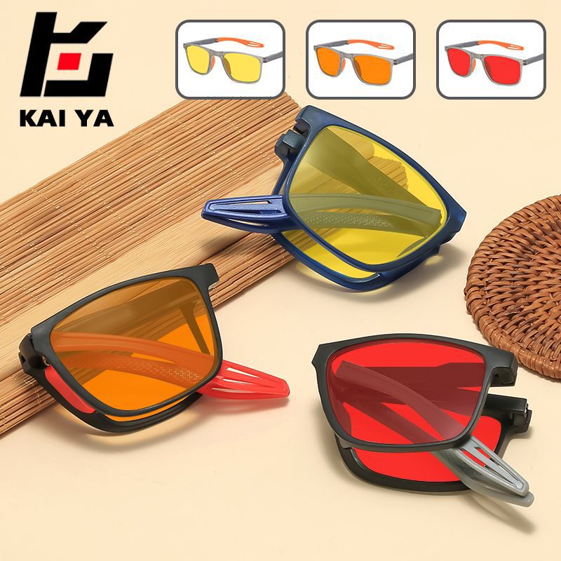 Foldable Anti-Blue Light Night Vision Glasses for Gaming &