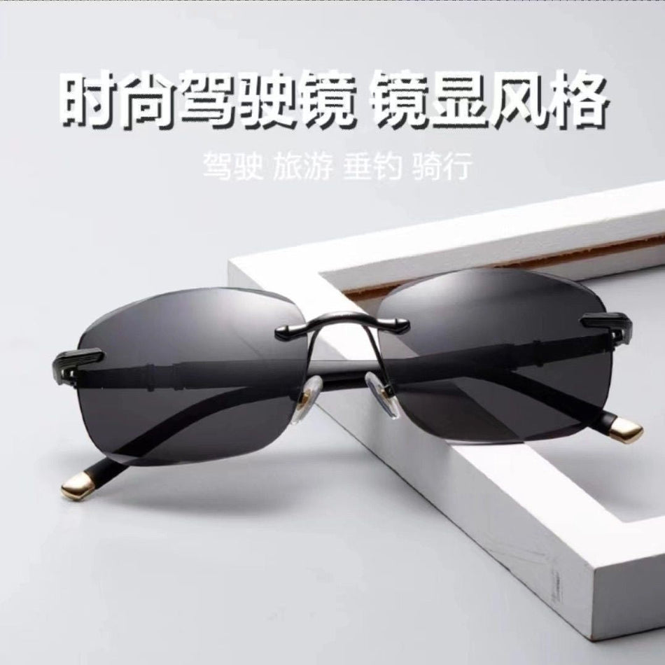 Frameless UV Protection Sunglasses for Driving, Fishing & Outdoor