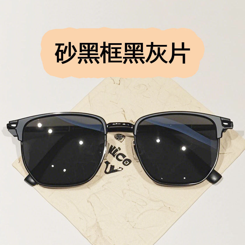 Vintage Half-Frame UV Protection Sunglasses for Men
