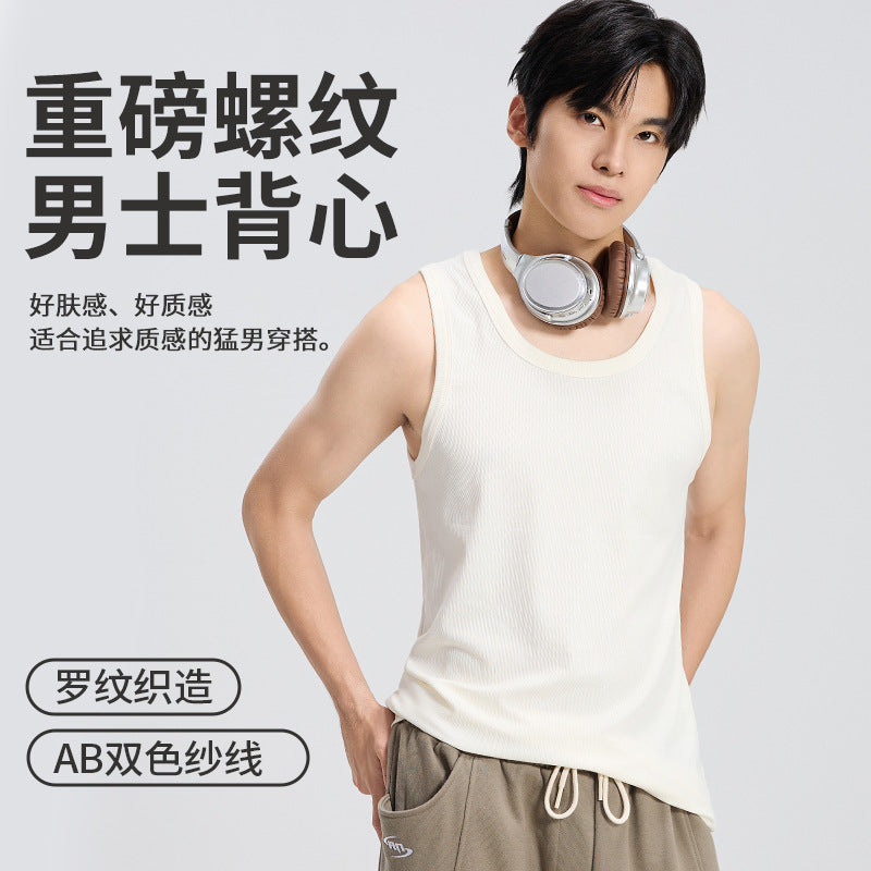 Men's 270G Modal Ribbed Slim Fit Sports Tank Top
