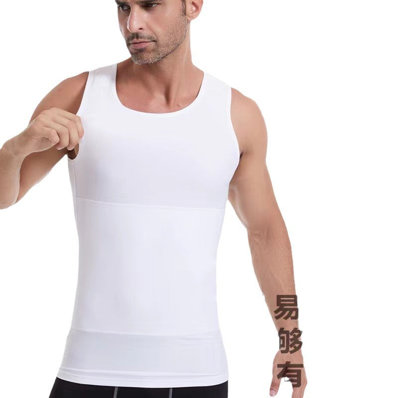 Men's Ice Silk Tummy Control Shaping Vest, Plus Size Compression