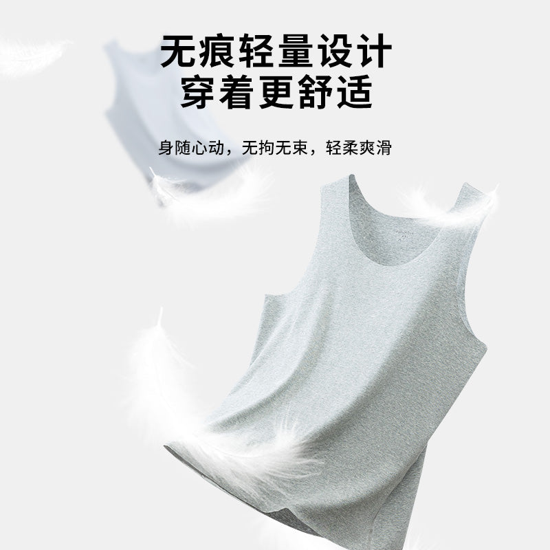 Men's Seamless Modal Cross-Shoulder Sports Tank Top