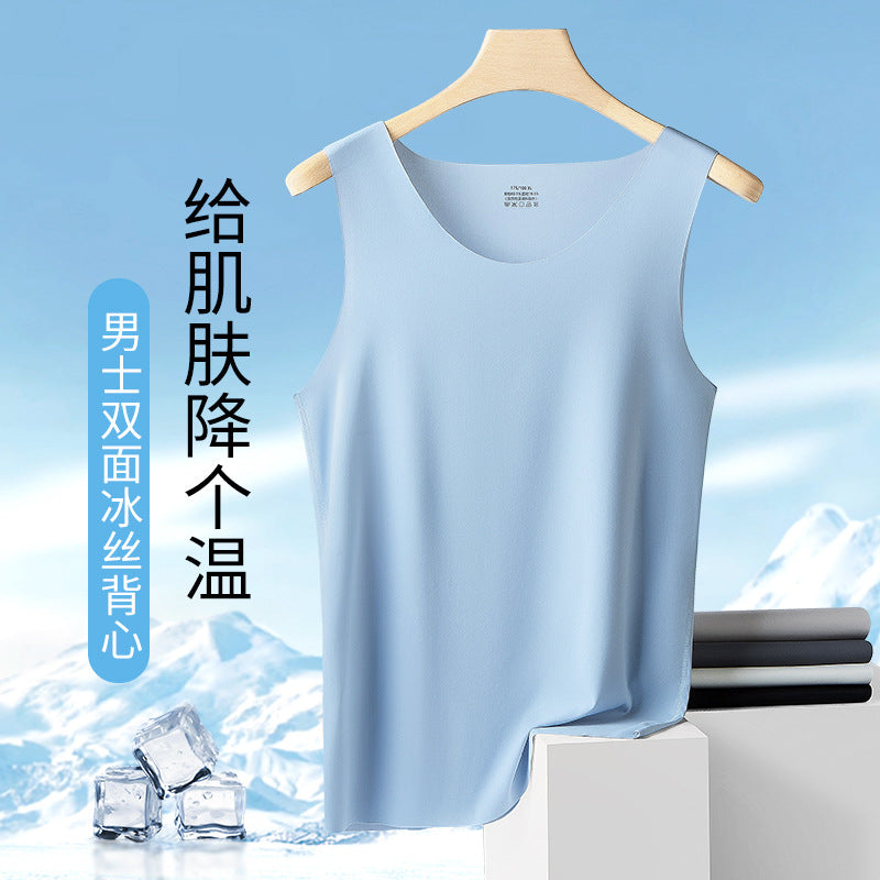 Men's Seamless Ice Silk Sleeveless Tank Top, Lightweight Base