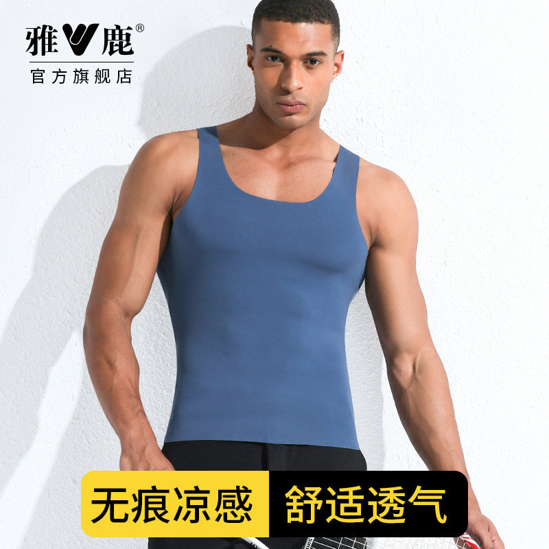 Men's Seamless Cotton Blend Tank Top with Ice Silk Feel
