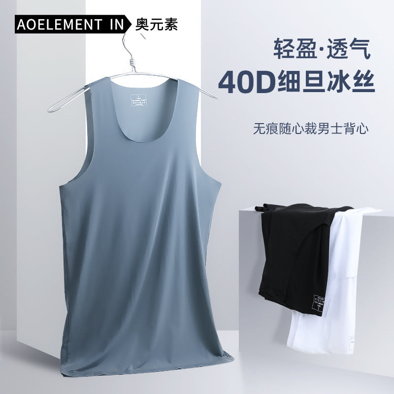 Men's Korean Style Ice Silk Seamless Slim Fit Tank Top Vest