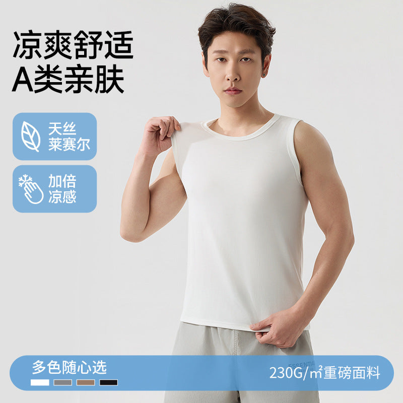 Men's Pure Tencel Lyocell Wide Shoulder Sports Tank Top