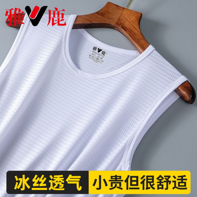 Yalu Men's Ice Silk Mesh Quick-Dry Sports Tank Top Vest