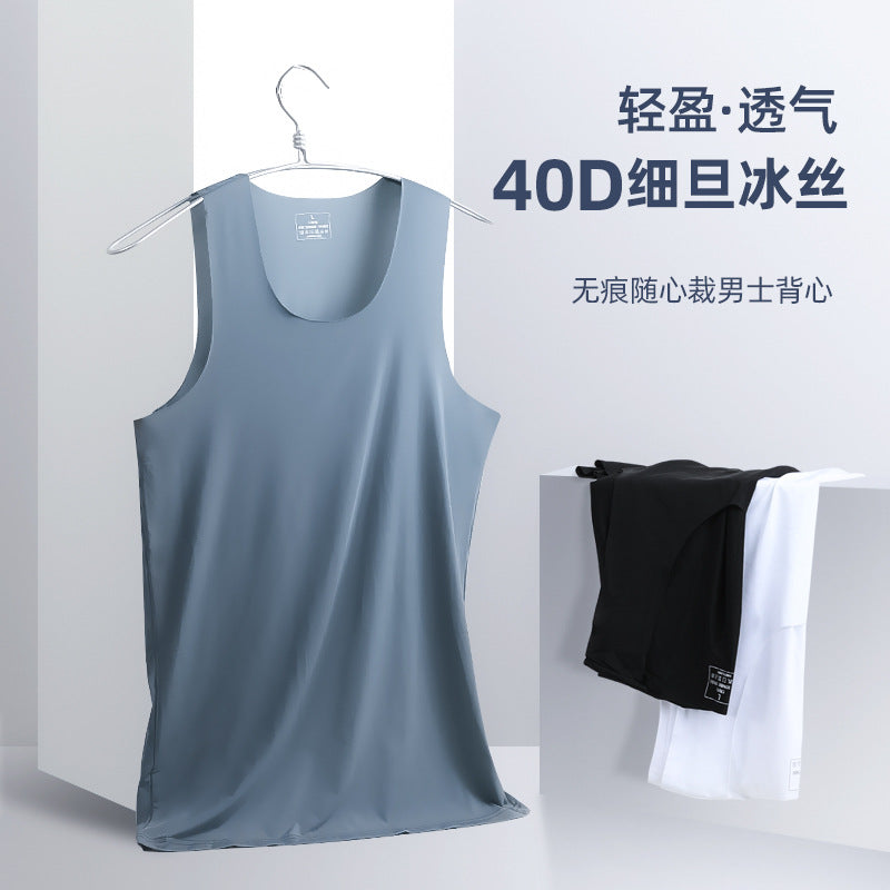 Men's Ice Silk Seamless I-Shape Slim Fit Fitness Tank Top