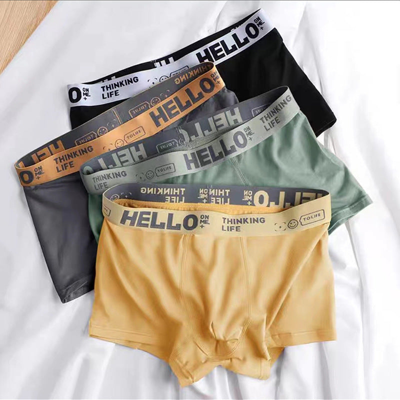 PACK OF-4 Men's Breathable Boxer Briefs, Comfortable Fashion