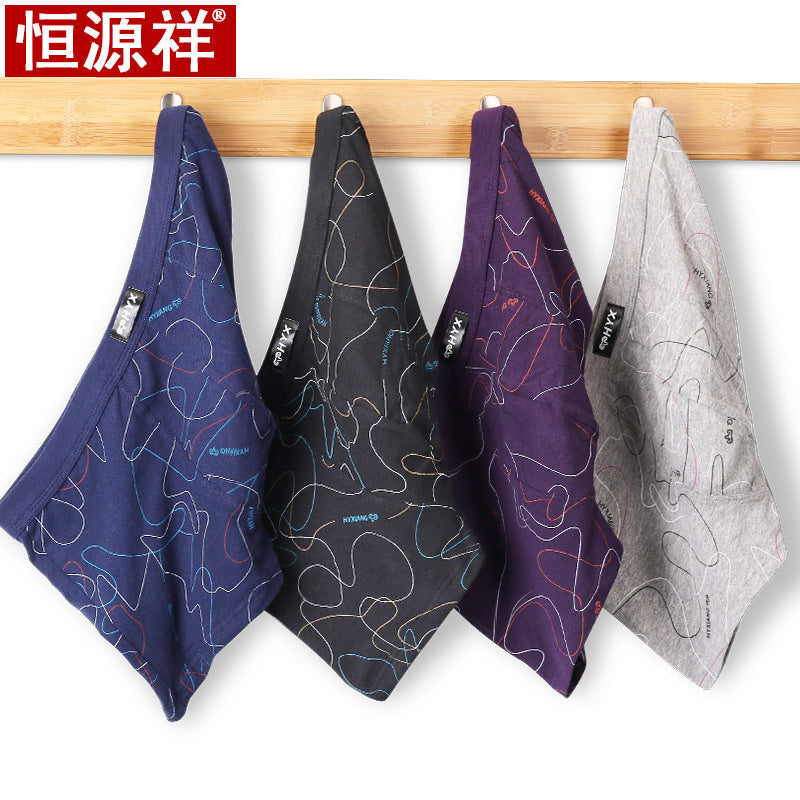 Hengyuanxiang Men's Cotton Printed Boxer Shorts 3-Pack