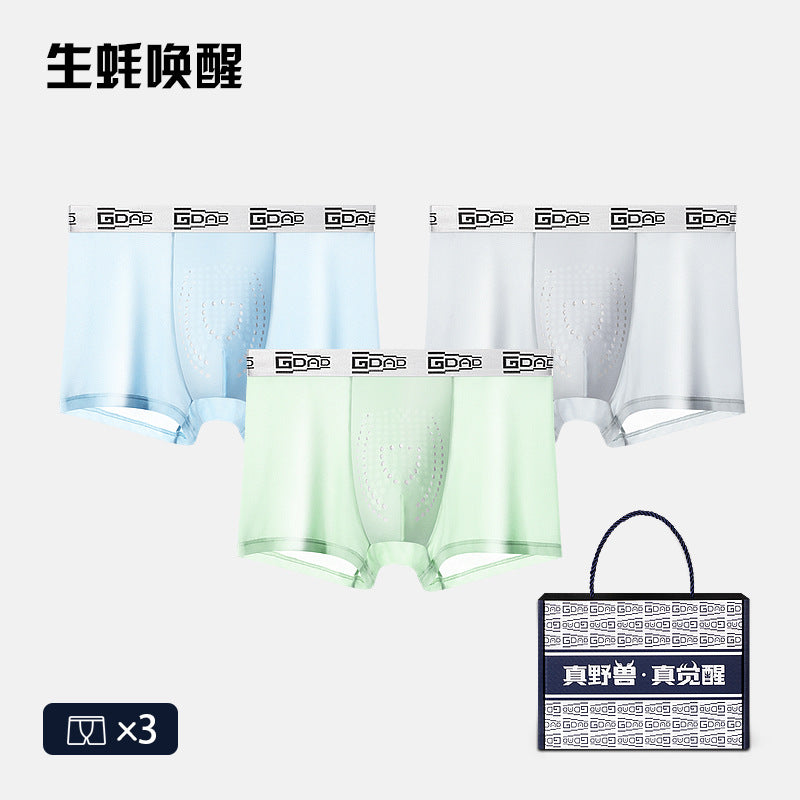 PACK OF-3 Men's 10A Antibacterial Ice Silk Boxer Briefs,