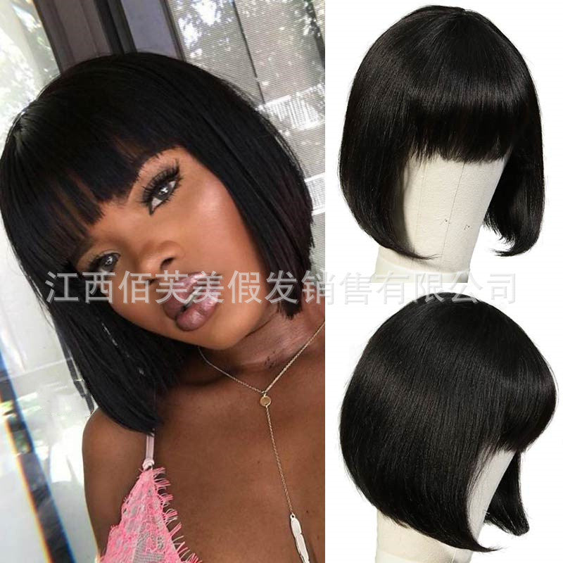 Short Bob Wig with Neat Bangs Natural Look for Women