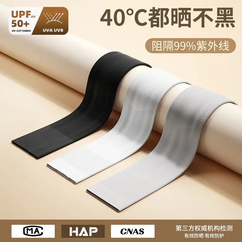 Unisex Ice Silk UV Protection Arm Sleeves for Cycling & Driving