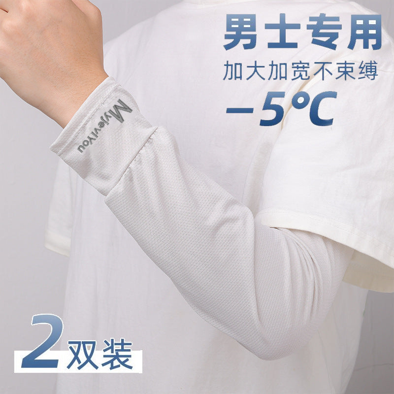 Unisex Plus Size Ice Silk UV Protection Arm Sleeves for Outdoors