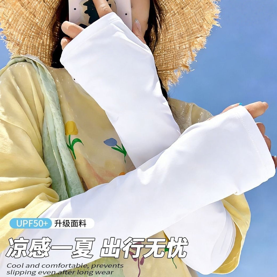 Women's Ice Silk UV Protection Arm Sleeves, Long Loose Fit