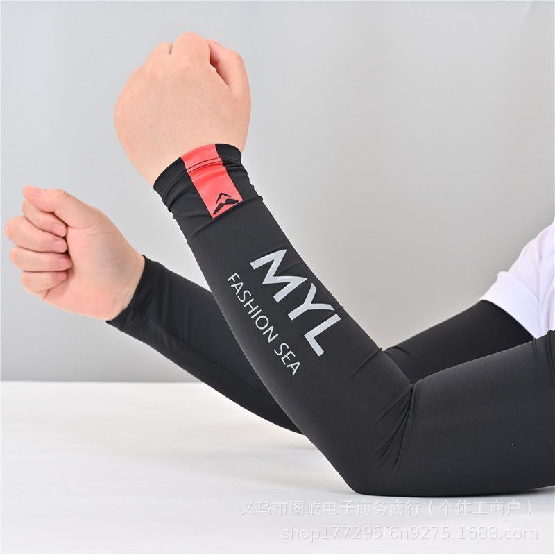 Men's Ice Silk UV Protection Arm Sleeves with Gloves, Plus Size
