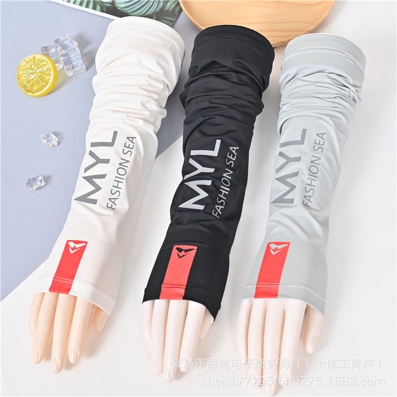 Men's Ice Silk UV Protection Arm Sleeves with Gloves, Plus Size