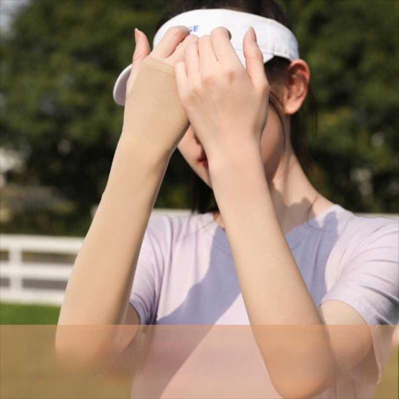 Unisex Skin Tone Ice Silk UV Protection Arm Sleeves, Cooling Long
