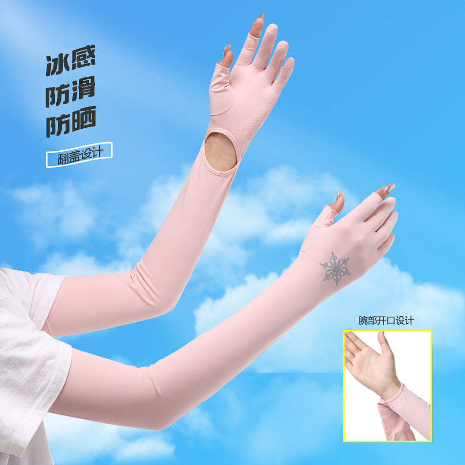 Women's Ice Silk UV Protection Arm Sleeves with Fingerless Gloves