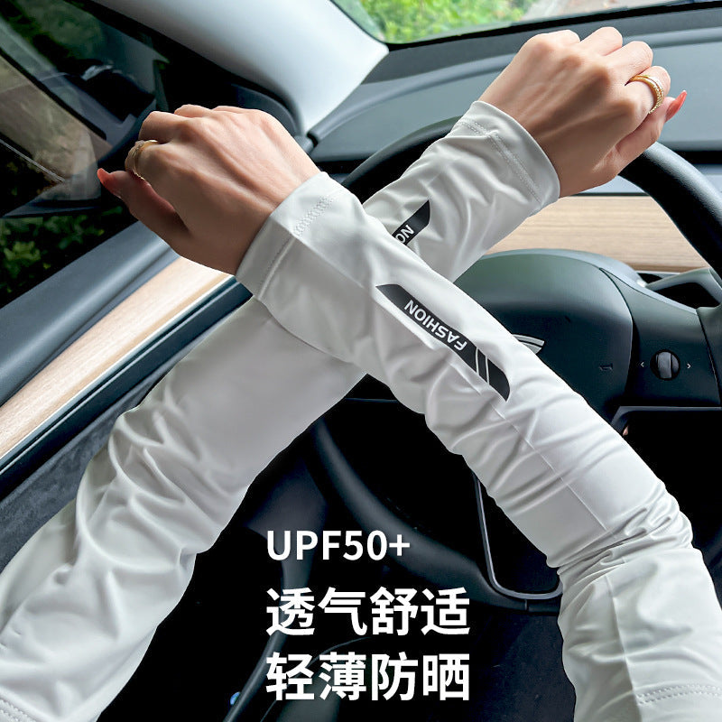 Unisex Ice Silk UV Protection Arm Sleeve Gloves for Fishing &