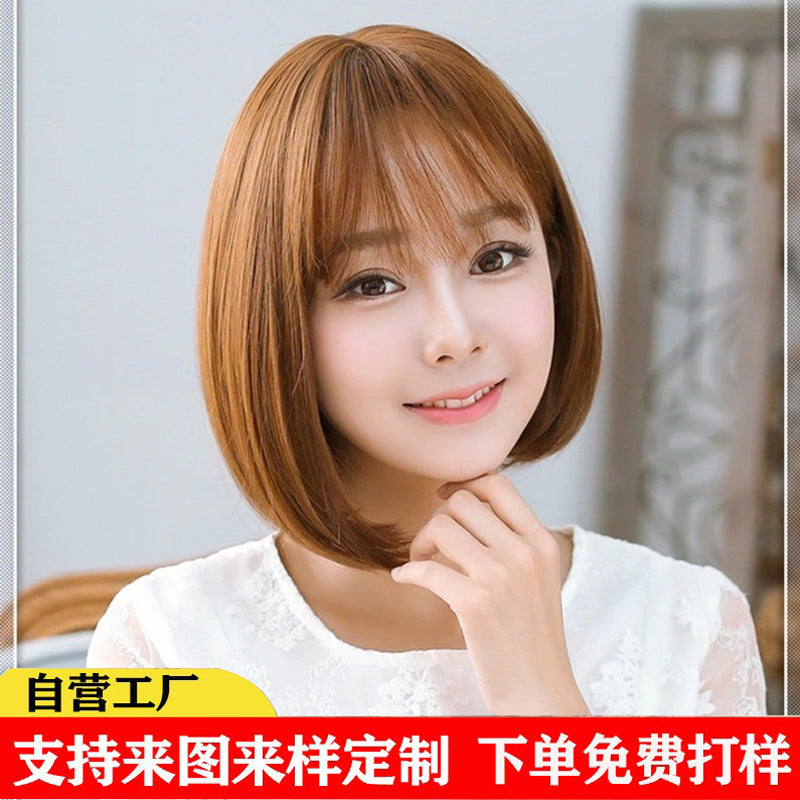 Women's Air Bangs Bob Wig with Short Straight Hair