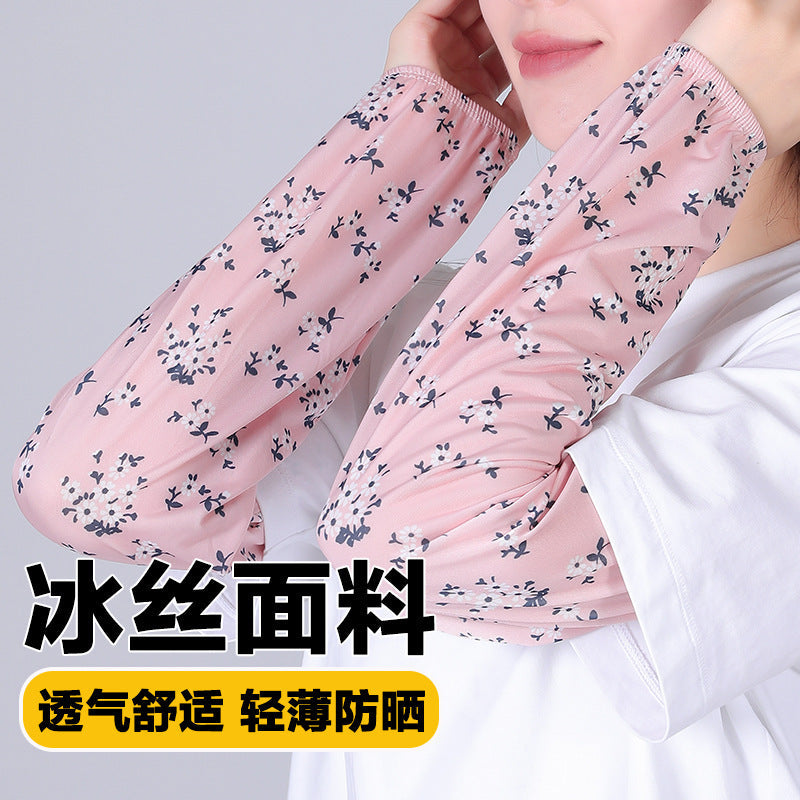 Women's Plus Size Ice Silk UV Protection Arm Sleeves for Summer
