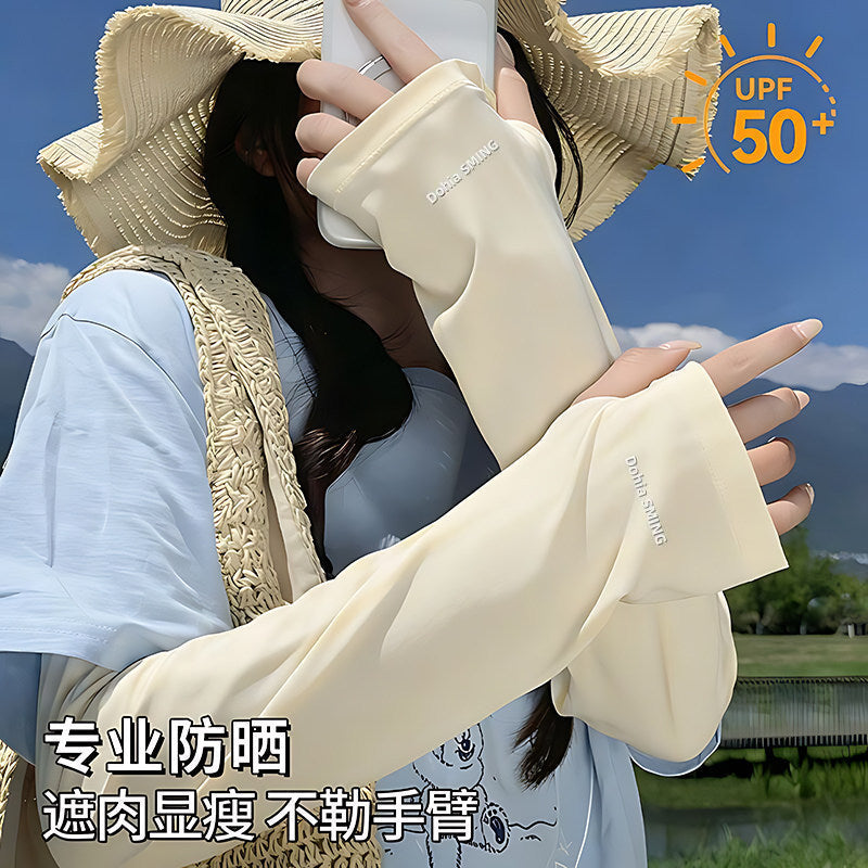 Women's Ice Silk UV Protection Arm Sleeves for Summer Outdoor