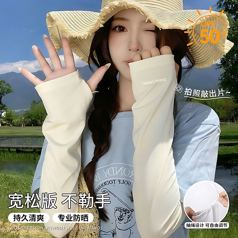 Women's Ice Silk UV Protection Arm Sleeves for Summer Outdoor