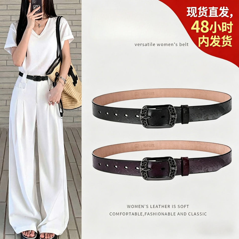 Women's Retro Pin Buckle Belt for Jeans & Casual Outfits