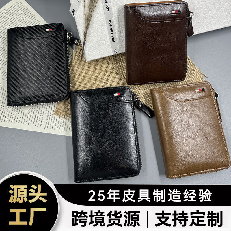 Men's PU Leather Short Wallet with RFID Card Holder