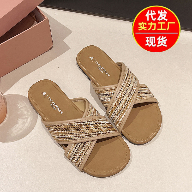 Women's French Style Flat Slip-On Sandals with Soft Sole