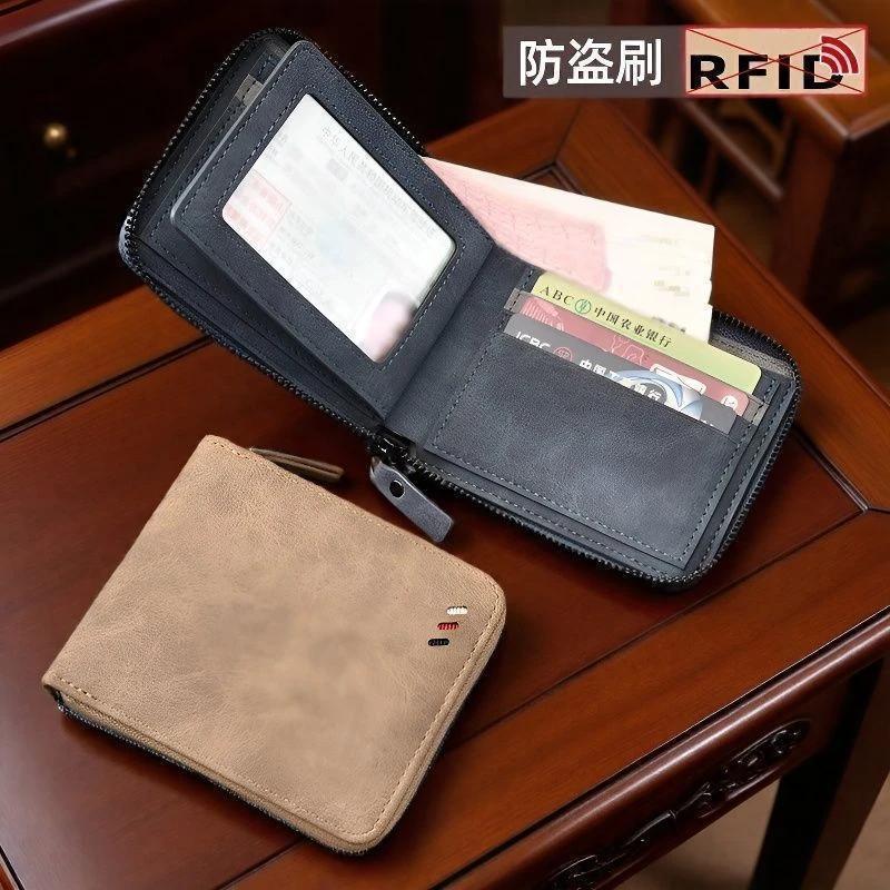 Men's Large Capacity RFID-Blocking Wallet with Multi-Card Storage
