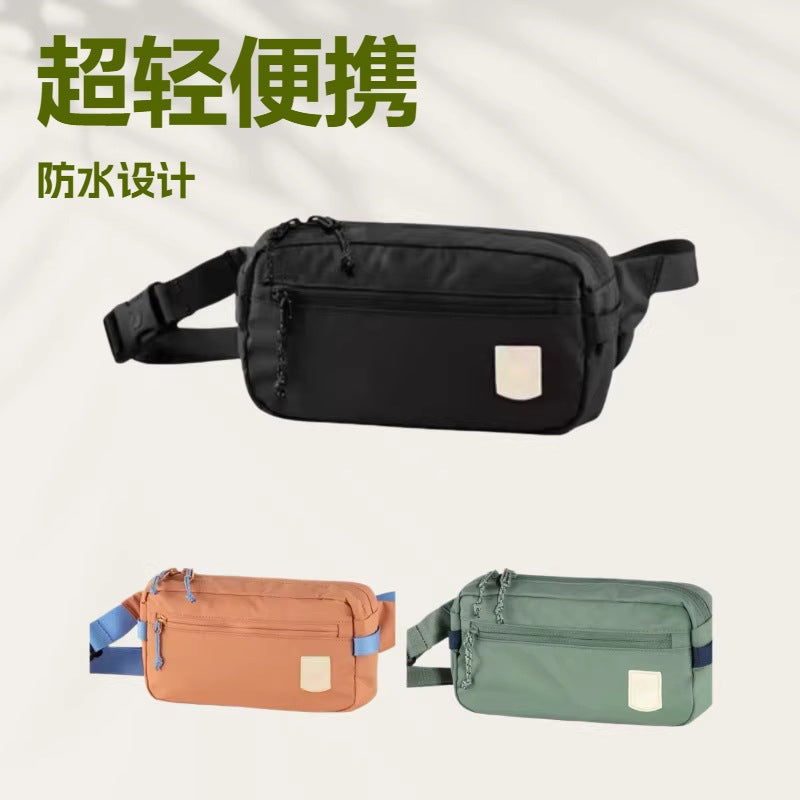 Lightweight Mini Crossbody Chest Bag for Sports & Everyday Use