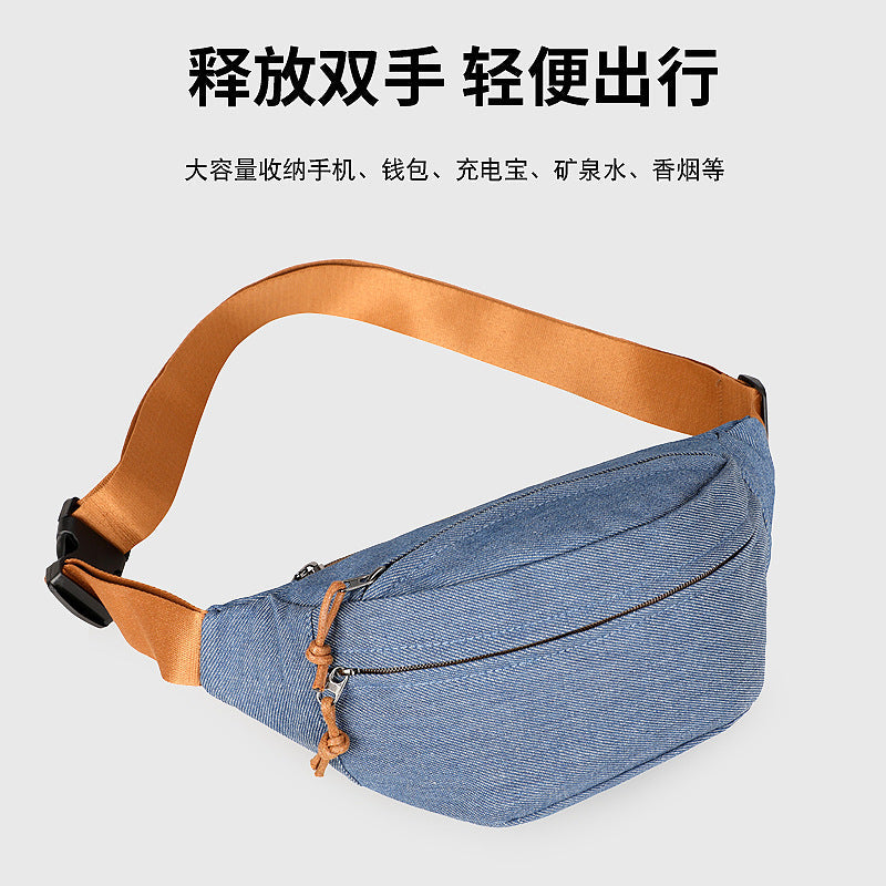 Korean Style Denim Crossbody Chest Bag for Men & Women