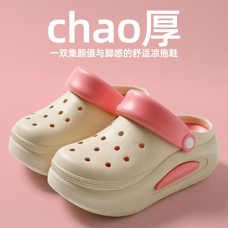 Women's Detachable Thick Sole Clog Sandals with Non-Slip Grip