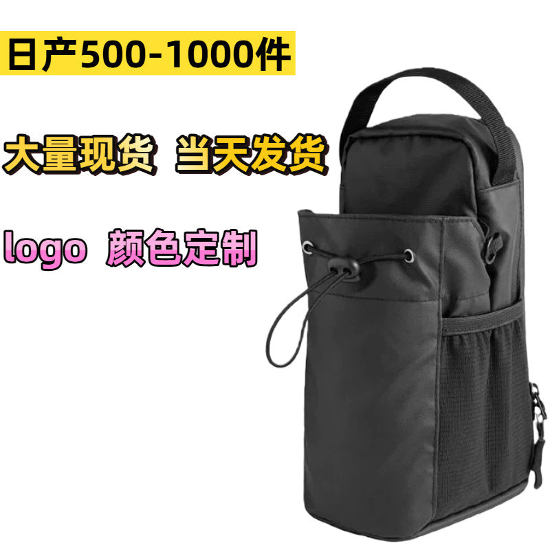 Large Capacity Gym Water Bottle Crossbody Bag