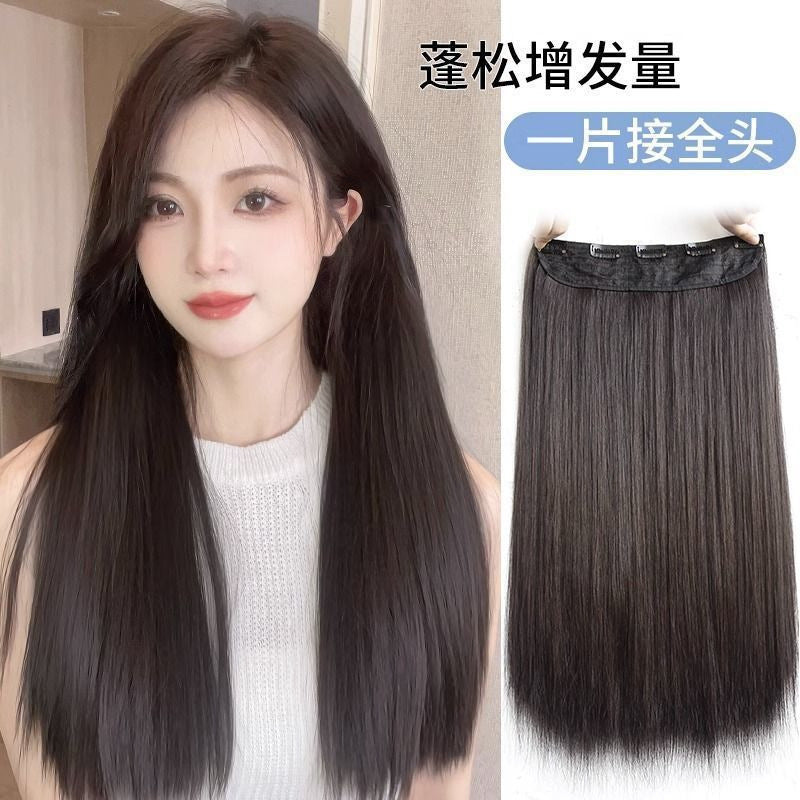 Women's Invisible Long Straight Hair Extension Clip-In Set