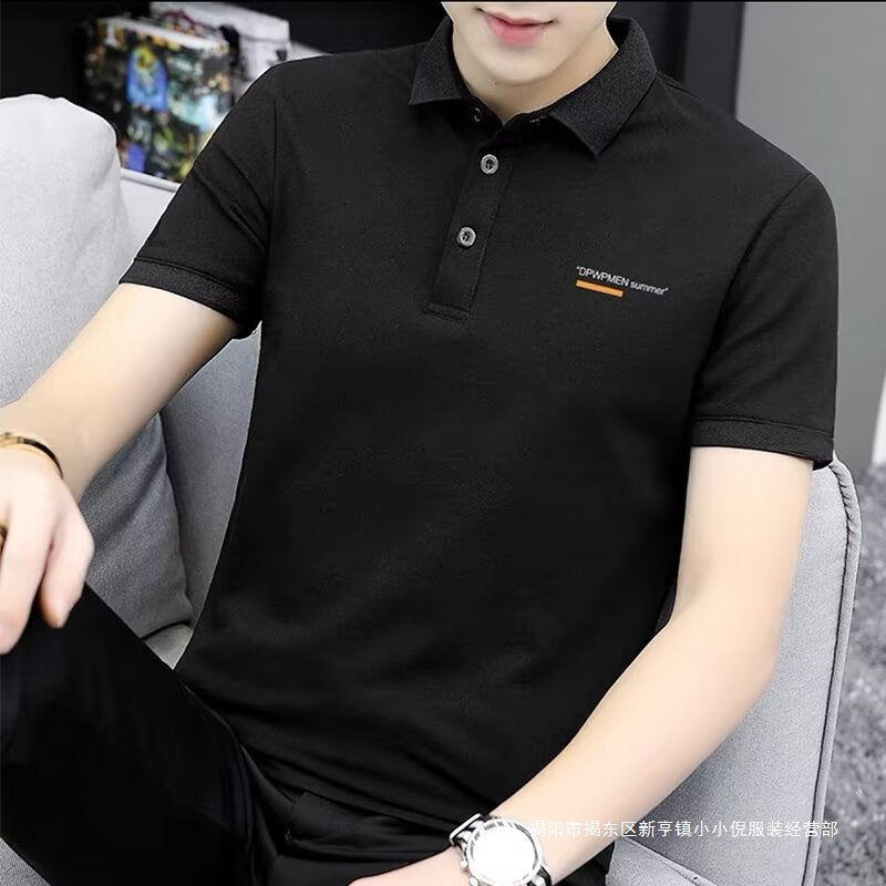 Men's Loose Fit Short Sleeve Polo Shirt