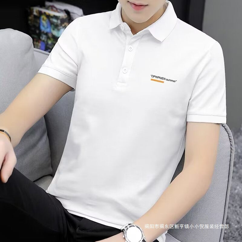Men's Loose Fit Short Sleeve Polo Shirt