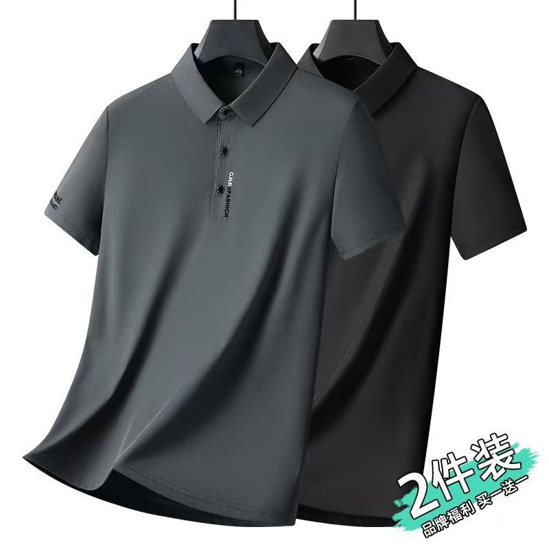Men's Ice Silk Polo Shirt Solid Color Breathable Short Sleeve