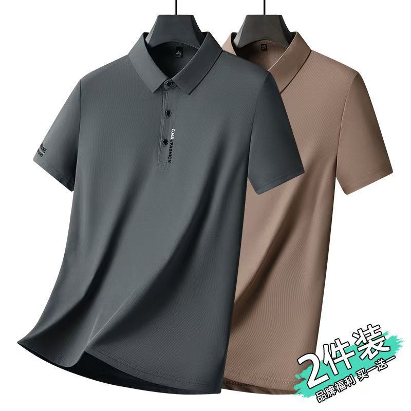 Men's Ice Silk Polo Shirt Solid Color Breathable Short Sleeve