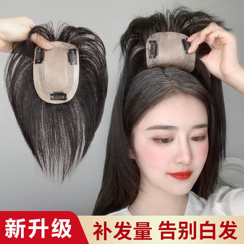 Women's Invisible Top Hair Topper with Natural Bangs