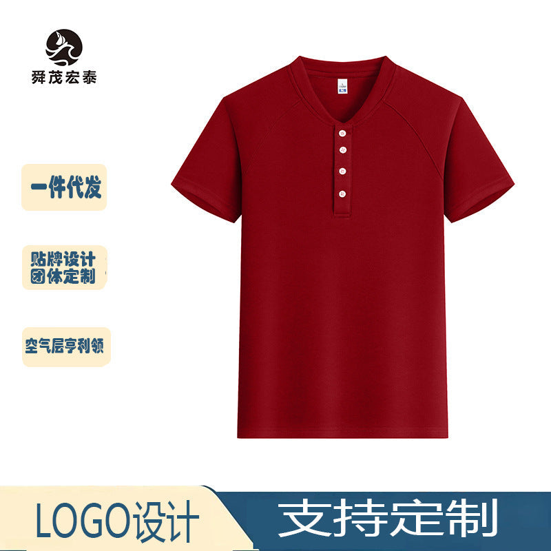 Men's Quick-Dry Henley Polo Shirt Short Sleeve Casual Top