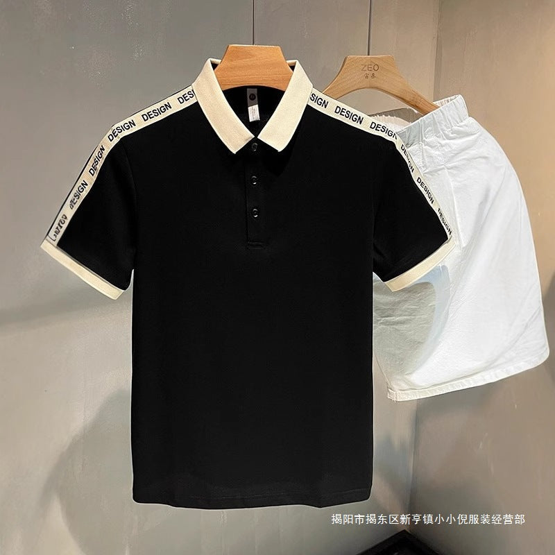 Men's Color Block Slim Fit Polo Shirt Short Sleeve Lapel Top