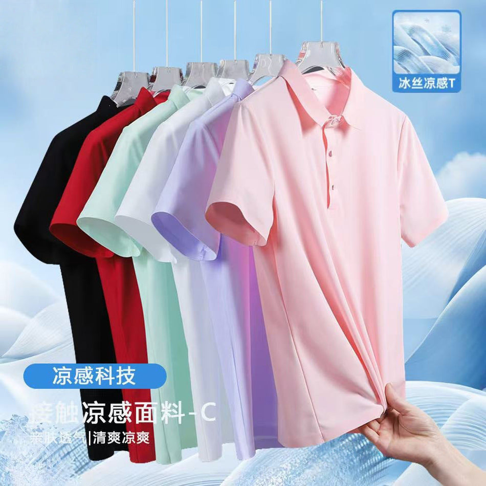 Men's Ice Silk Seamless Polo Shirt Quick-Dry Short Sleeve Top