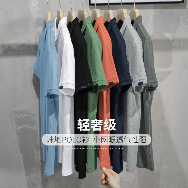 Men's Gray Printed Polo Shirt Short Sleeve Business Casual Top
