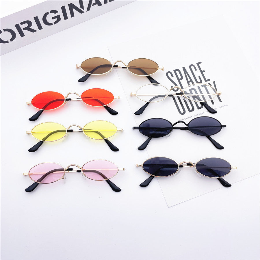 Kids' Korean Style Small Frame Sunglasses with UV Protection
