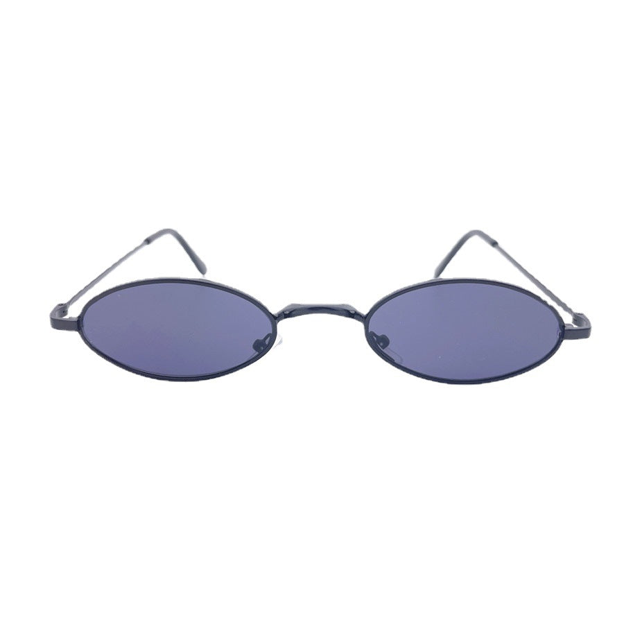 Kids' Korean Style Small Frame Sunglasses with UV Protection