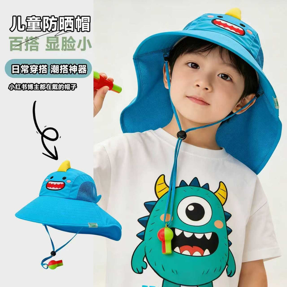 Kids' Yellow Duck Sun Hat with Wide Brim for Outdoor Wear