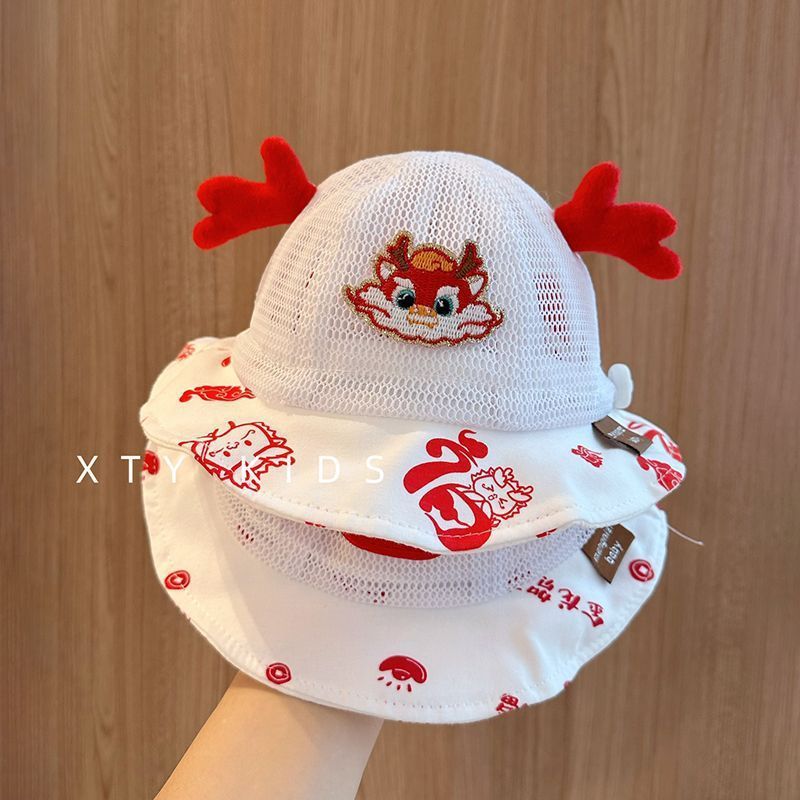 Baby Breathable Mesh Fisherman Sun Hat for Summer Wear